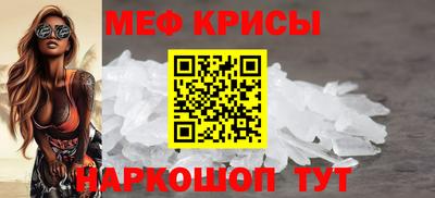 кокаин премиум Бугуруслан