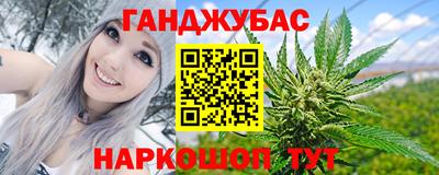 мдма Будённовск