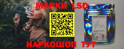 кокаин премиум Бугуруслан