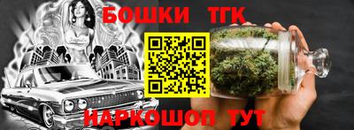 мдма Будённовск