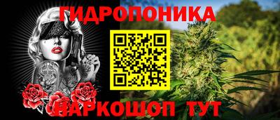 мдма Будённовск