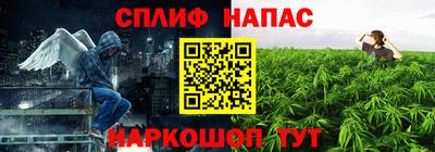 кокаин премиум Бугуруслан