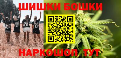 кокаин премиум Бугуруслан