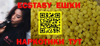 кокаин премиум Бугуруслан