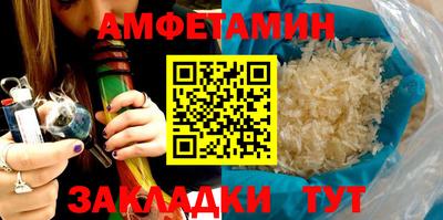 кокаин премиум Бугуруслан