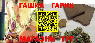 кокаин премиум Бугуруслан