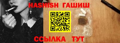 кокаин премиум Бугуруслан
