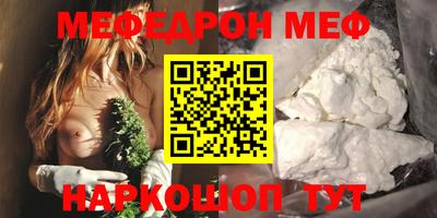 гашик Бузулук