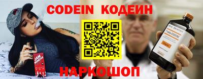 кокаин премиум Бугуруслан