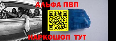 кокаин премиум Бугуруслан