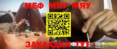 гашик Бузулук
